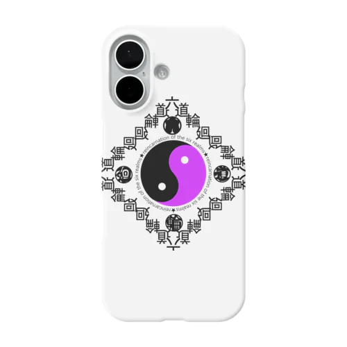 六道輪廻h.t. iPhone Smartphone Case