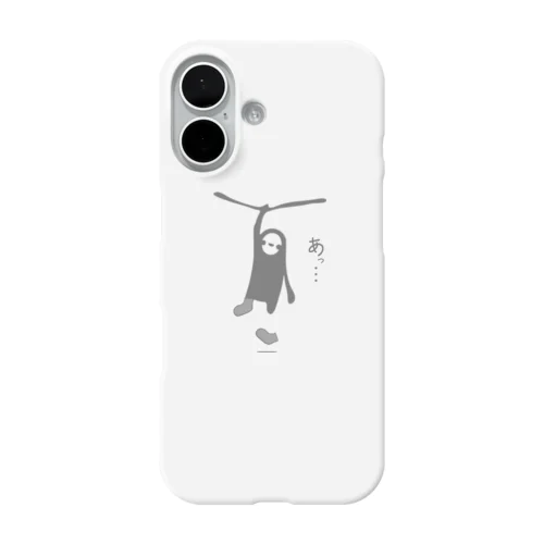 あっ…ナマケモノ iPhone Smartphone Case