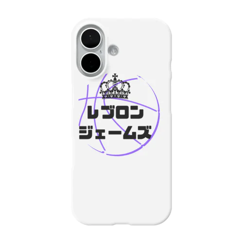 LeBron James iPhone Smartphone Case