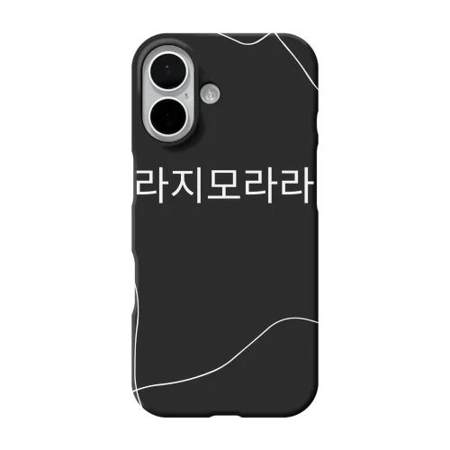 ジミン」スマホケース（iPhone）の通販 ∞ SUZURI（スズリ）