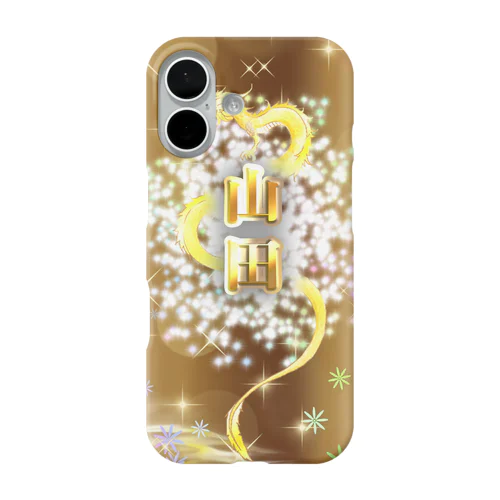 ✿山田✿開運スマホケース~黄金龍の加護~ iPhone Smartphone Case