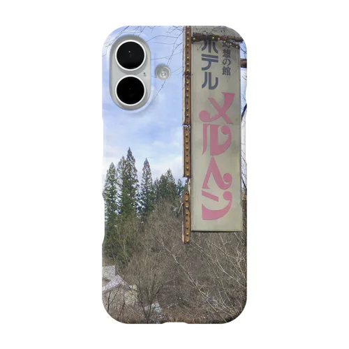 ラブホテルの看板　メルヘン iPhone Smartphone Case