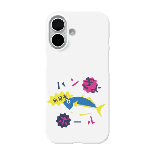 ハンぎょボール iPhone Smartphone Case