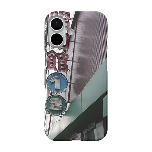 古き良き iPhone Smartphone Case