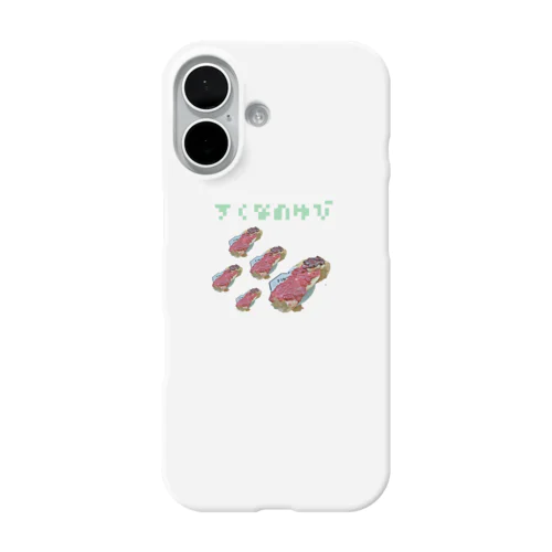 ゆびくっきー iPhone Smartphone Case