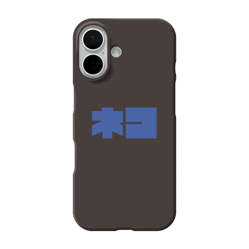 ネコのスマホケース（黒8） iPhone Smartphone Case