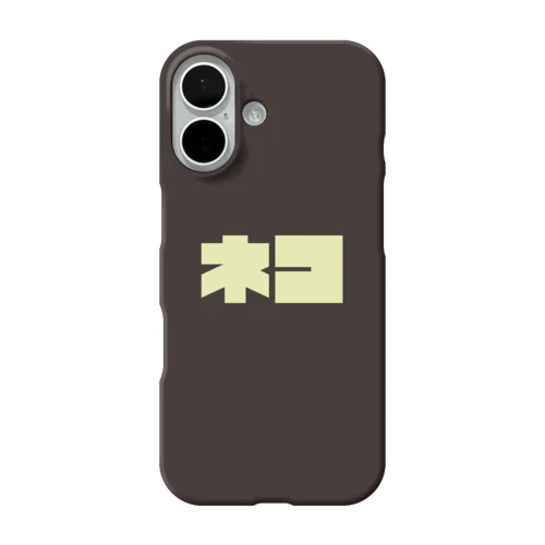ネコのスマホケース（黒12） iPhone Smartphone Case