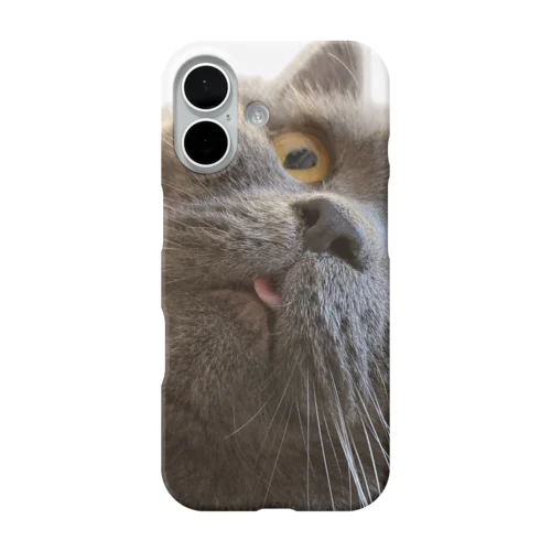 出とんますよ iPhone Smartphone Case