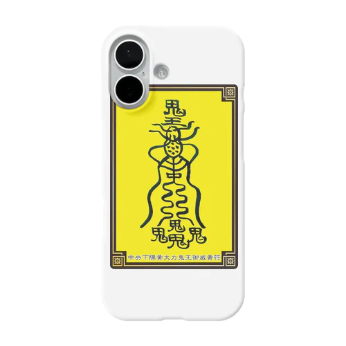 最強すぎるアイテム iPhone Smartphone Case