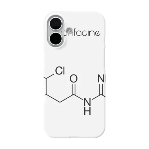 インチュニブ（抗ADHD薬）グッズ iPhone Smartphone Case