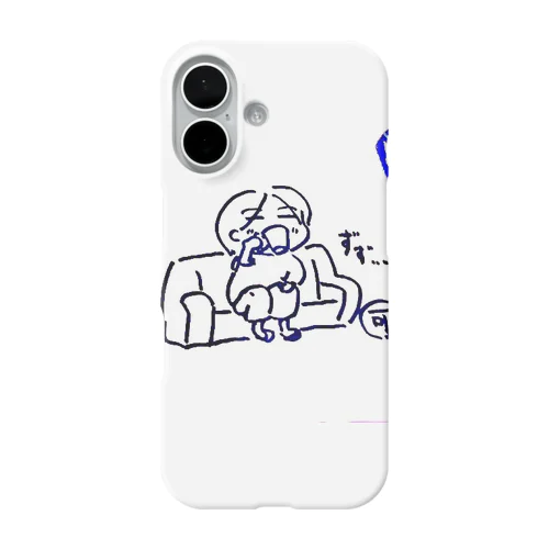 お休みちう iPhone Smartphone Case