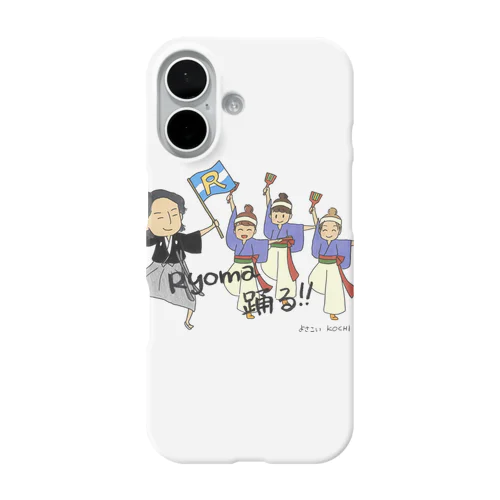 土佐の高知 坂本龍馬 まっことゆる～い竜馬Ｔシャツ 【Ryoma踊る！ よさこい】 iPhone Smartphone Case