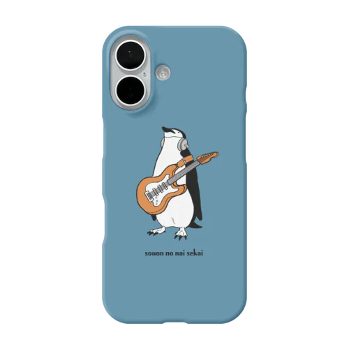 【超激レア】ARIA スマホケース　iPhone7,8,SE Amazon.co.jp: 鬼滅の刃 煉獄杏寿郎 iPhone7 ケース iPhone 8