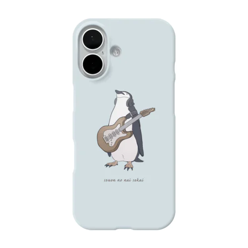 騒音のない世界のペンギンスマホケース iPhone Smartphone Case