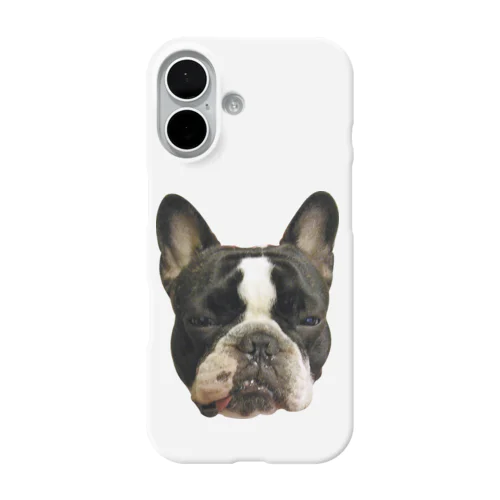 Hungry Angry iPhone Smartphone Case