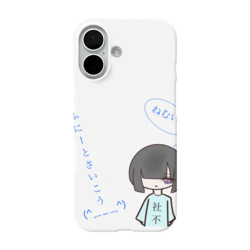 しゃふにーとちゃん iPhone Smartphone Case