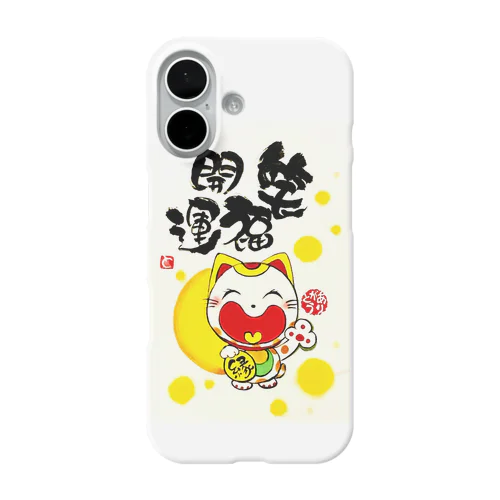 笑福開運ニャンキュー iPhone Smartphone Case