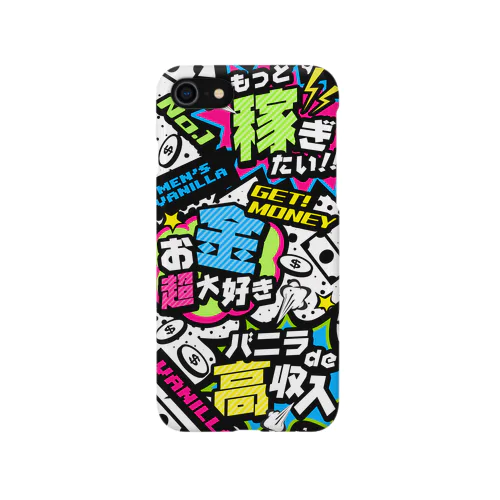 MONEY♥BOMB iPhone Smartphone Case