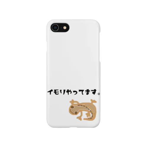 イモリやってます。 iPhone Smartphone Case