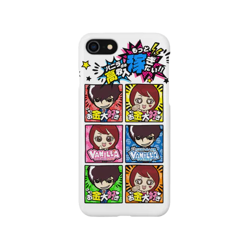 POP♥VANILLA iPhone Smartphone Case