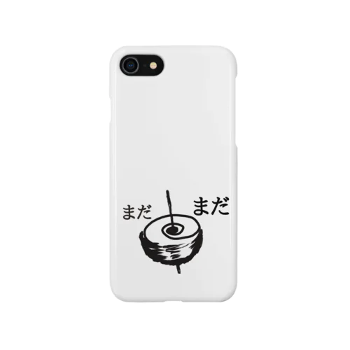 まだまだコマ1 iPhone Smartphone Case