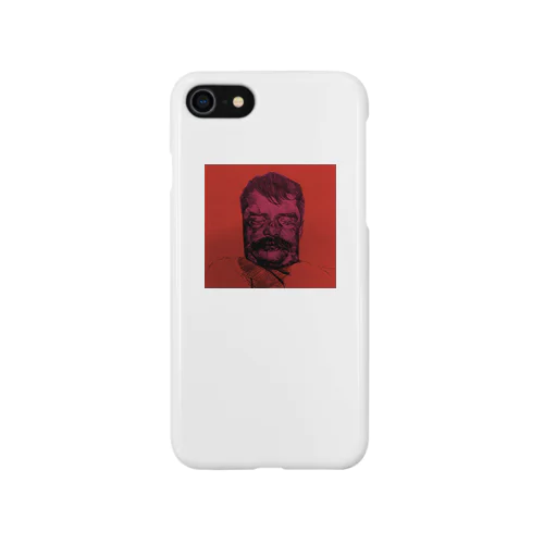 untitled iPhone Smartphone Case