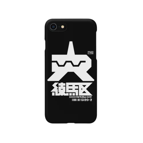 練馬区 iPhone Smartphone Case