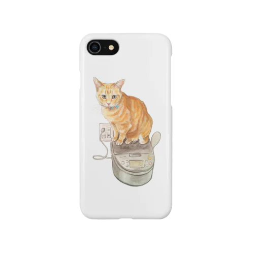 Keep cats warm iPhone Smartphone Case