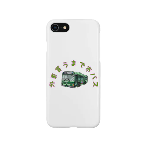 外車買うまで市バス iPhone Smartphone Case