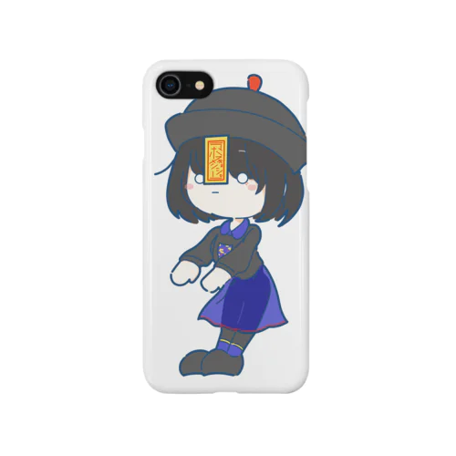 マホヌキョンシー iPhone Smartphone Case