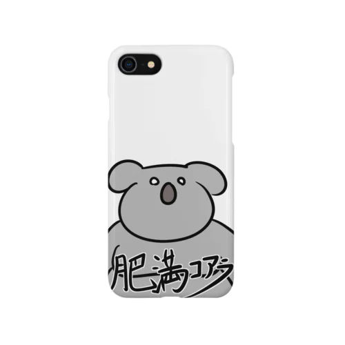 肥満コアラ iPhone Smartphone Case
