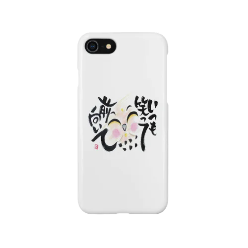 福を呼ぶふくろう iPhone Smartphone Case