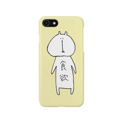 腹ペコ（キイロ） iPhone Smartphone Case