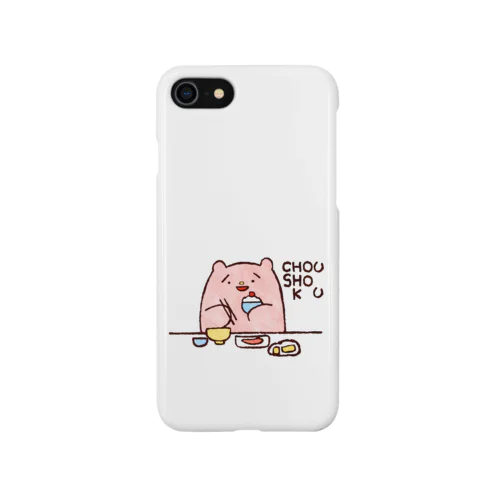 CHOUSHOKU（色あり） iPhone Smartphone Case