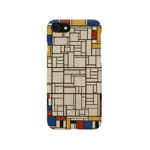 "Kleine Pastorale" iPhone Smartphone Case