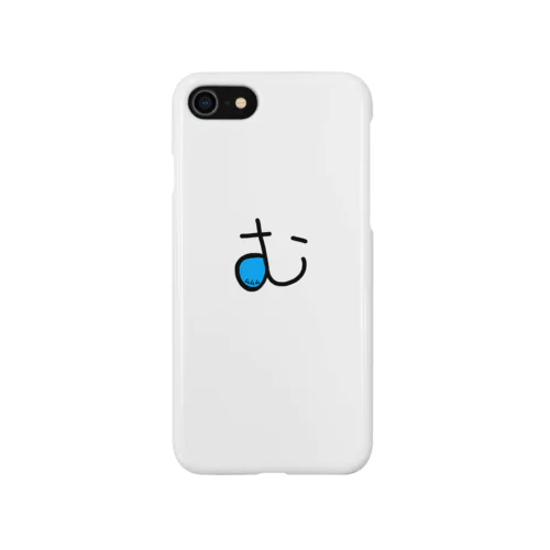 ﾑﾑﾑ iPhone Smartphone Case