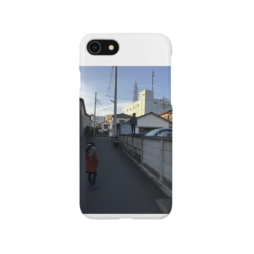 早く帰らないと。 iPhone Smartphone Case