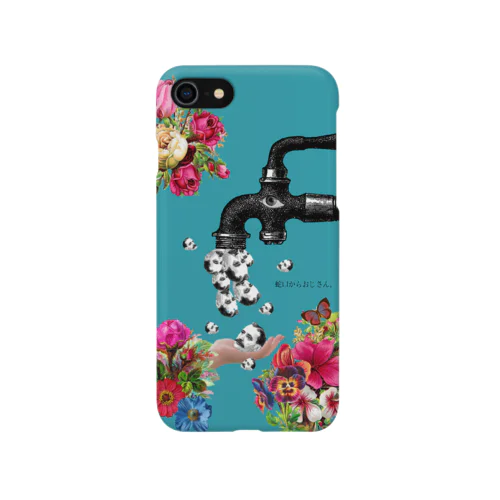 蛇口からおじさん。 iPhone Smartphone Case