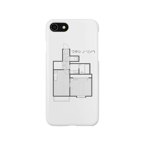 ワタシノリソウ iPhone Smartphone Case