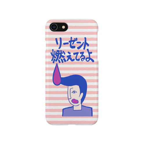 リーゼント燃えてるよ ピンクボーダーVer. iPhone Smartphone Case