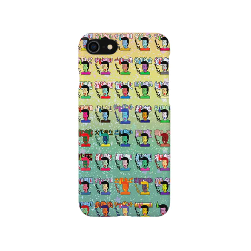 リーゼント燃えてるよ みんな燃やすVer. iPhone Smartphone Case