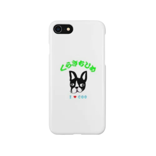 くらきちひめ iPhone Smartphone Case
