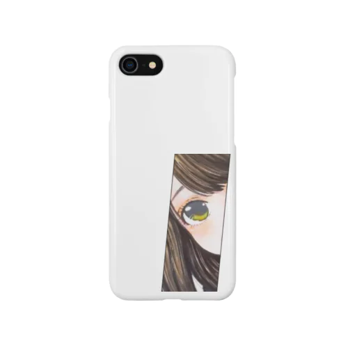 メガ、アッタ。 iPhone Smartphone Case