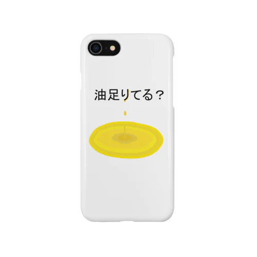 油足りてる？ iPhone Smartphone Case