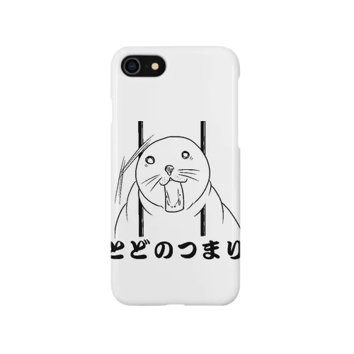 とどのつまり iPhone Smartphone Case
