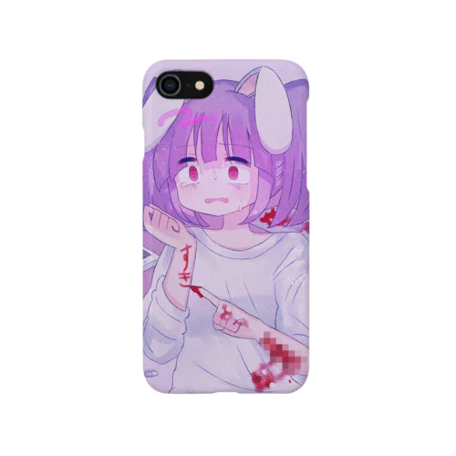 それでもすき。 iPhone Smartphone Case