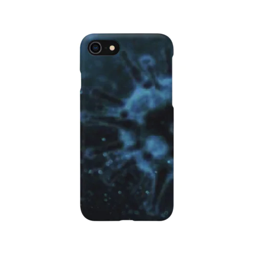 君…もしかしてサ○ヤ人？ iPhone Smartphone Case