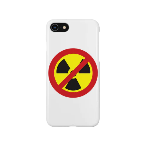 NO_NUKES iPhone Smartphone Case