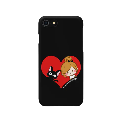なかよしハート（ブラック） iPhone Smartphone Case