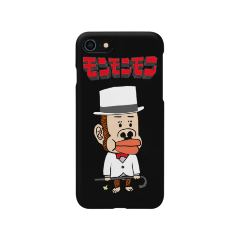 白い紳士モンモン iPhone Smartphone Case